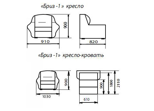 Чертеж кресла кровати аккордеон